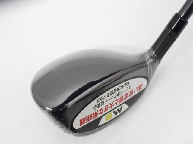 M2 R ESCUE TM5-216 U5 25度 FLEX-S ☆ 日本仕様 新品 □ 【公式通販】