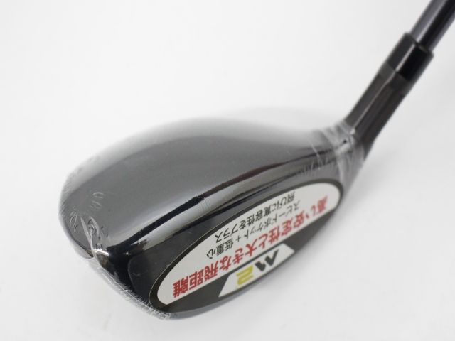 未使用】[Sランク] ユーティリティ テーラーメイド M2 RESCUE/TM5-216