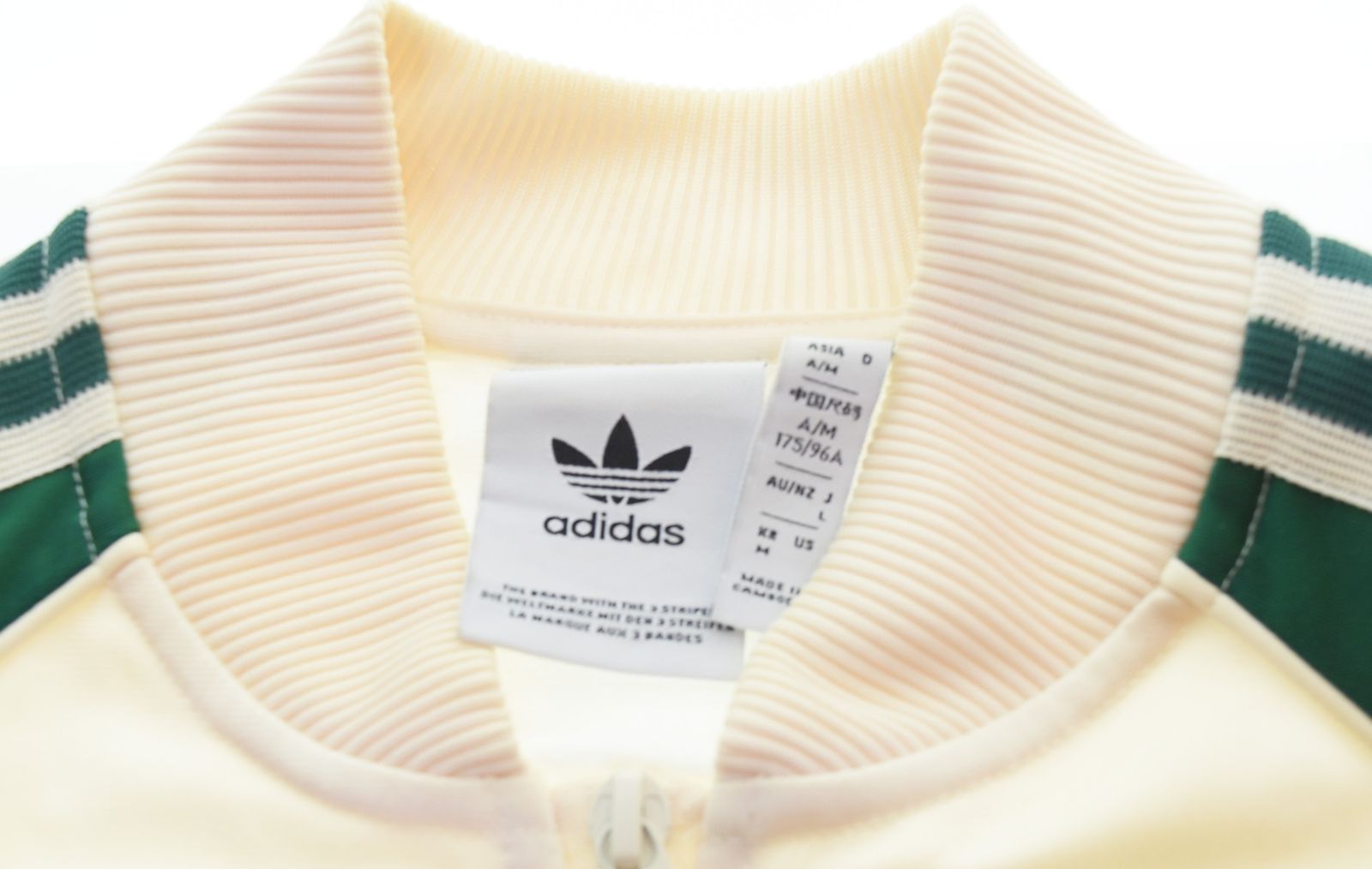 アディダス adidas SST トラックトップ ワンダーホワイト×カレッジ