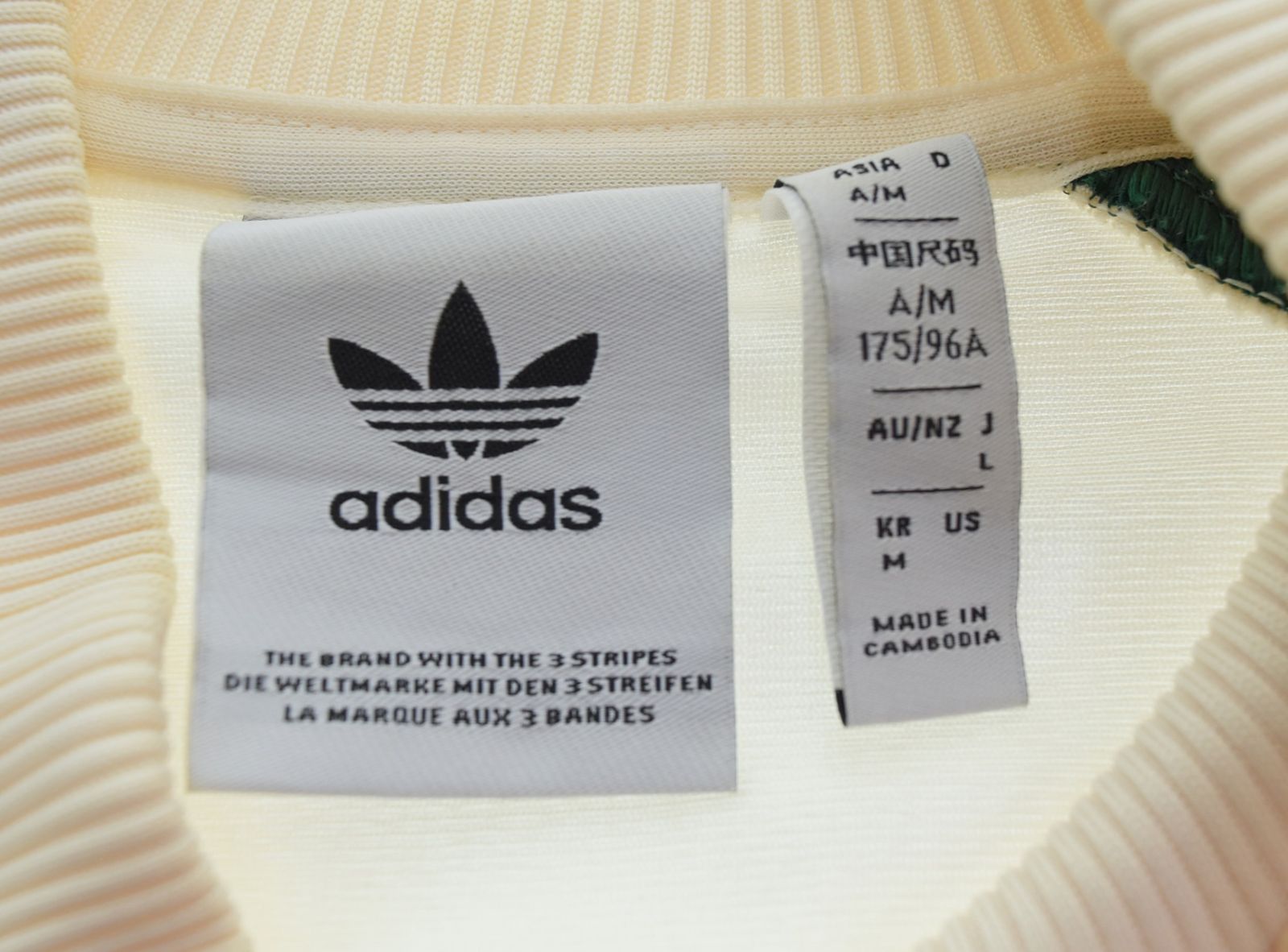 アディダス adidas SST トラックトップ ワンダーホワイト×カレッジ