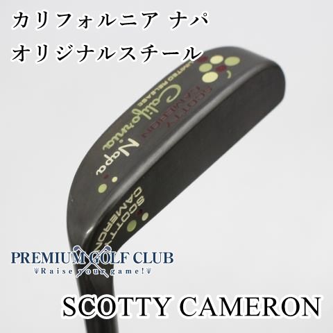 中古】[Bランク] パター 数量限定モデル スコッティキャメロン