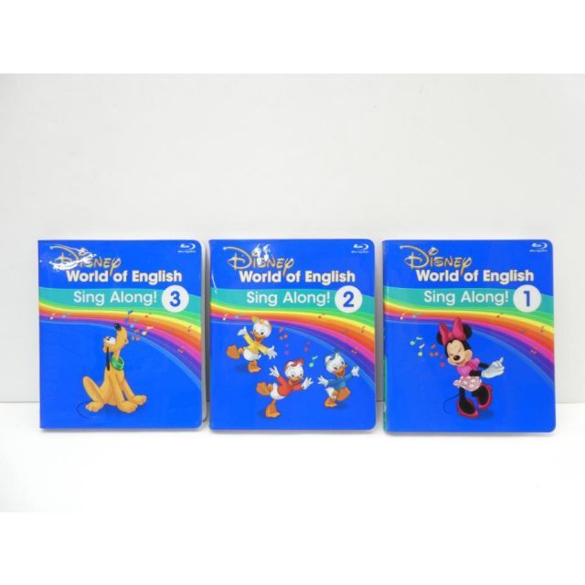 ジャンク DWE ディズニー英語システム リニューアル版 最新版 シング