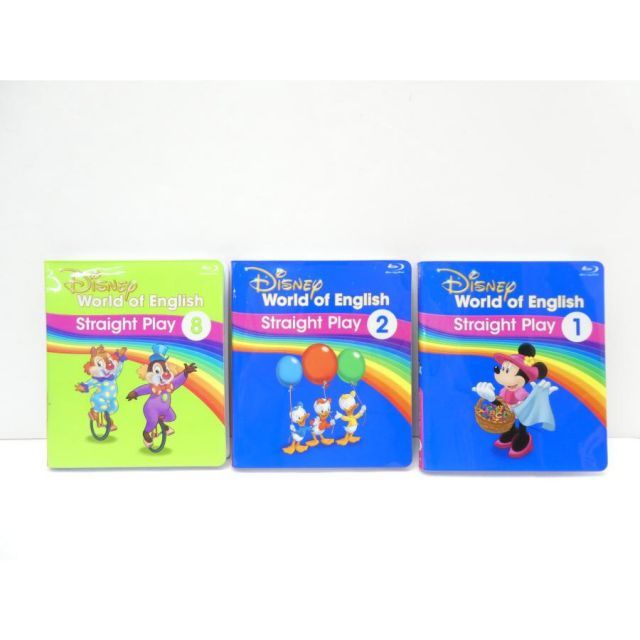 DWE ディズニー英語システム リニューアル版 最新版 ストレートプレイ