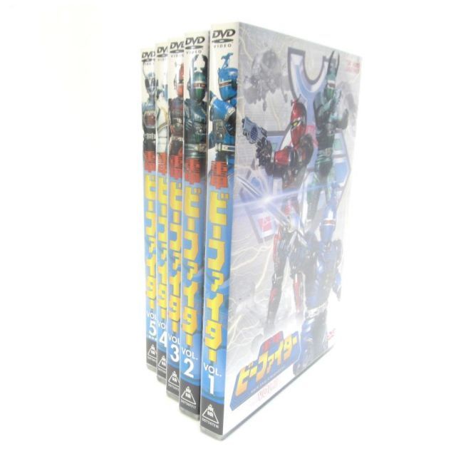 特撮テレビ番組 重甲ビーファイター 全5巻セット (VOL.1～5) DVD