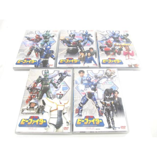 特撮テレビ番組 重甲ビーファイター 全5巻セット (VOL.1～5) DVD