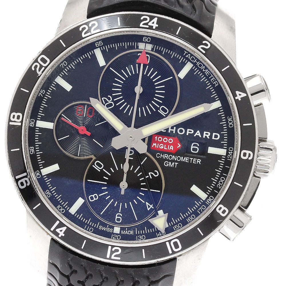 訳あり ショパール Chopard 8550 ミッレミリア2012 GMT クロノグラフ