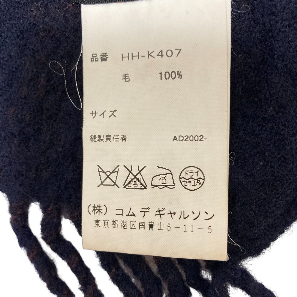 美品 COMME des GARCONS HOMME コムデギャルソンオム AD2002 ウール