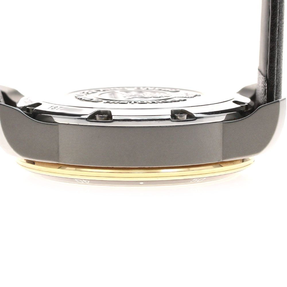 ショパール Chopard 168568-9001 クラシック レーシング スーパー