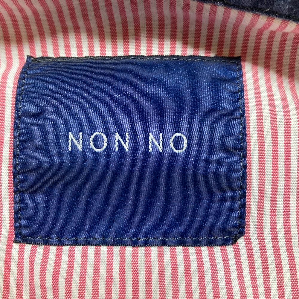 美品 NON NO Mademoiselle NON NON マドモアゼルノンノン 長袖 ロング