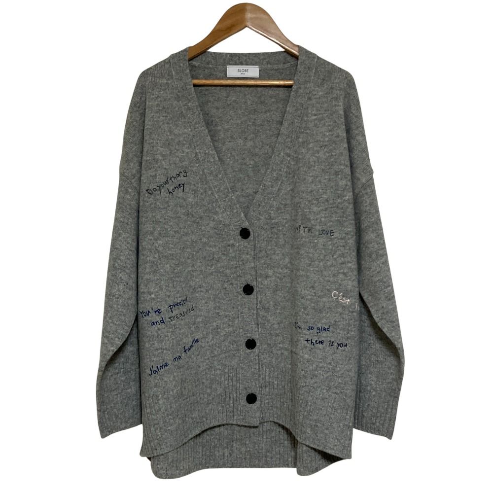 美品 24AW SLOBE IENA スローブイエナ エンブロイダリー カーディガン