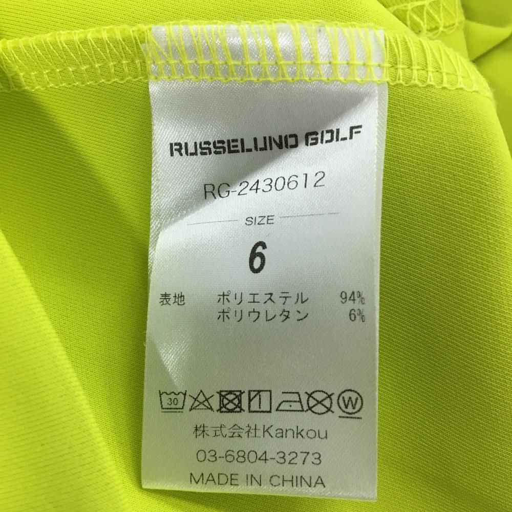 ラッセルノゴルフ 長袖ハイネックシャツ イエロー×黒 ボールルチャ