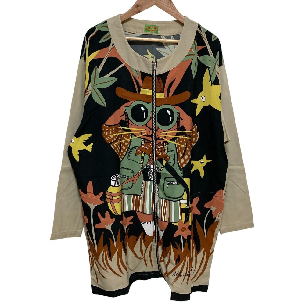 良品 OLLEBOREBLA オレボレブラ アルベロベロ ウサギプリント ノー