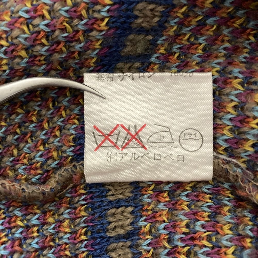 美品 OLLEBOREBLA ALBEROBELLO オレボレブラ アルベロベロ ビーズ