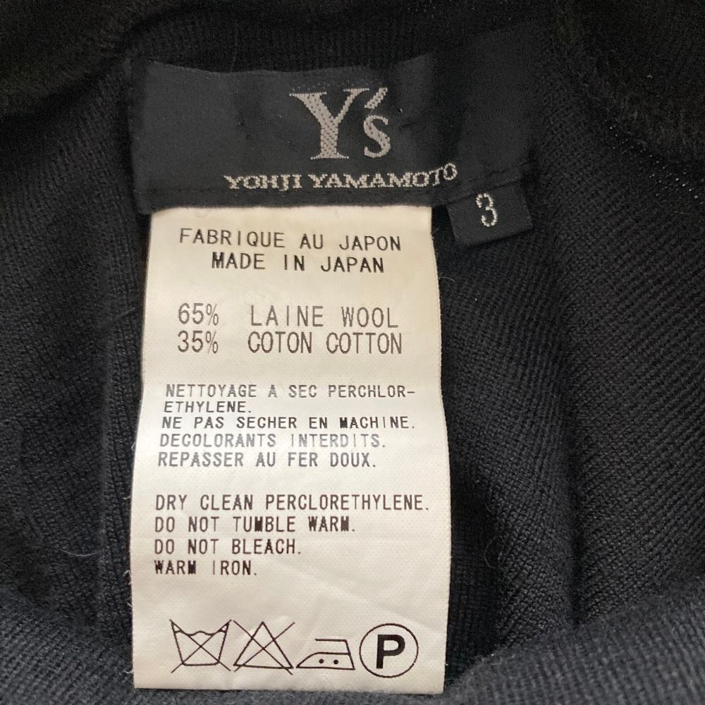 美品 Y's YohjiYamamoto ワイズ ヨウジヤマモト ハイネック ショート