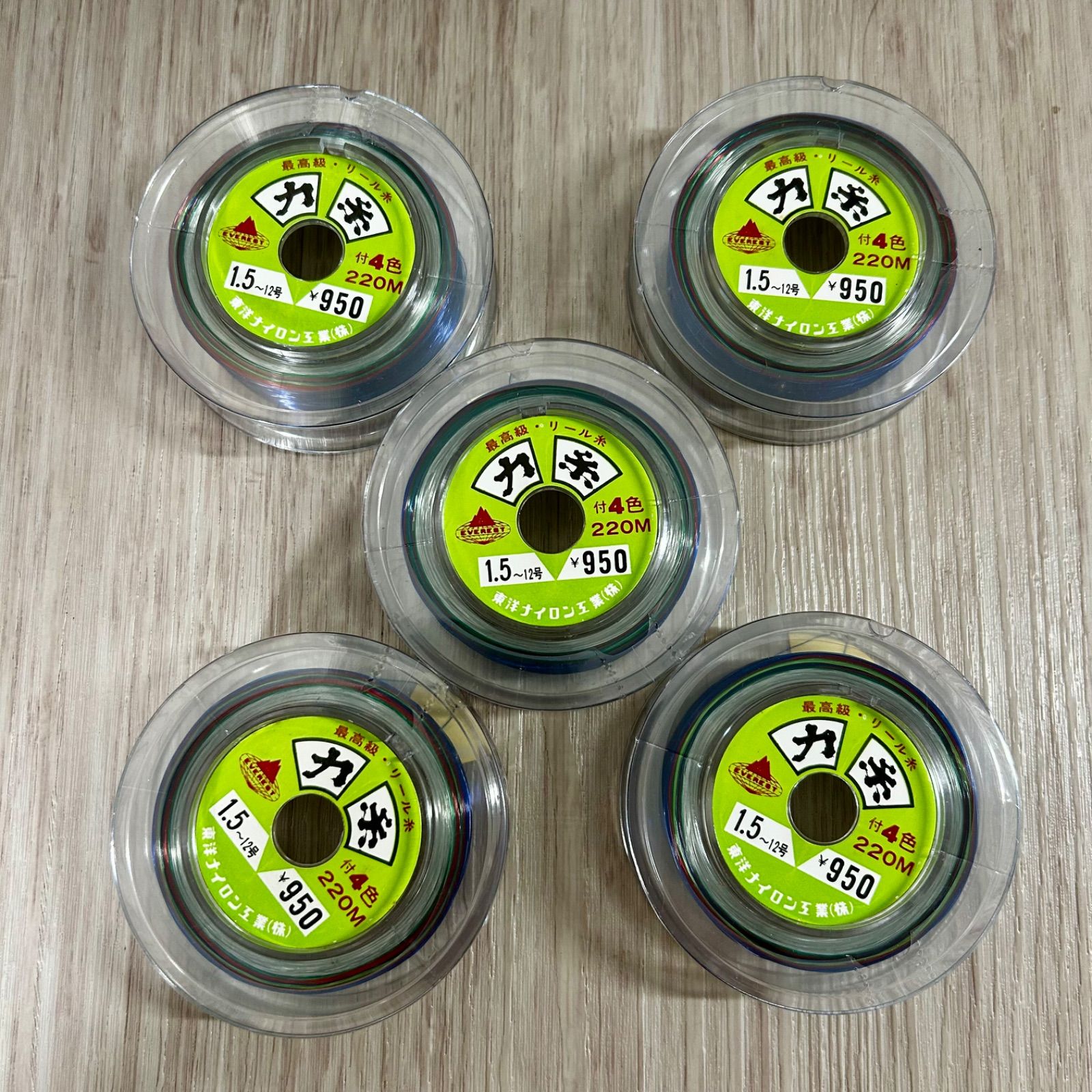 東洋ナイロン工業 リール糸 力糸 付4色 1.5~12号 220m 5個セット 釣具