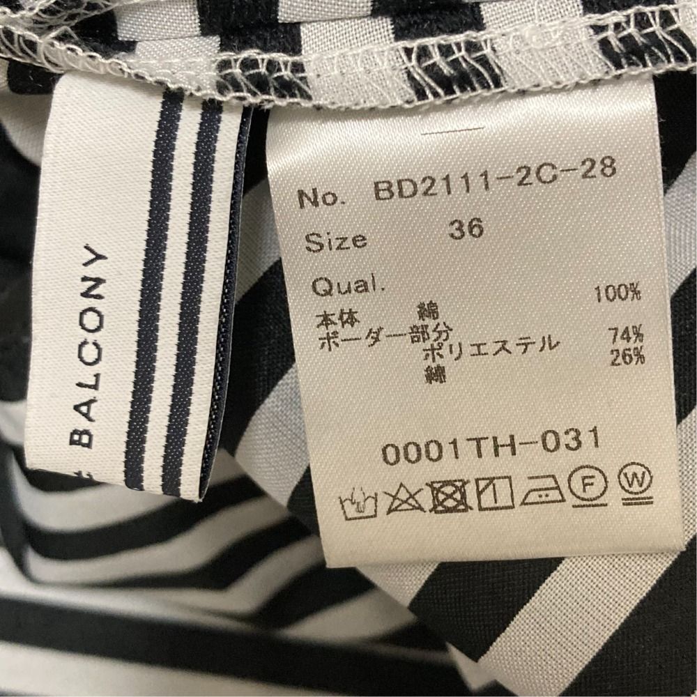 美品 BORDERS at BALCONY ボーダーズアットバルコニー ASYMMETRIC TEE