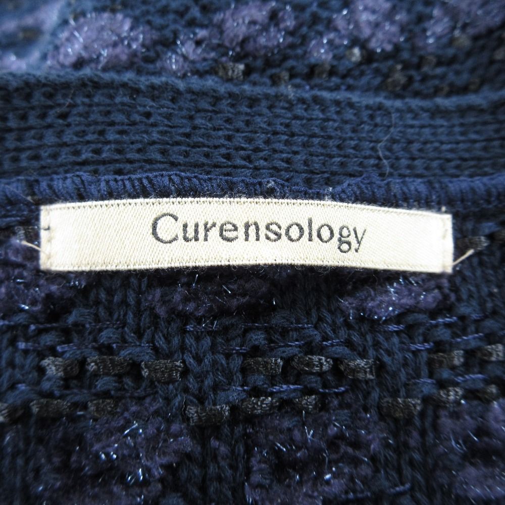 美品 24SS Curensology カレンソロジー ニットツイードカーディガン F