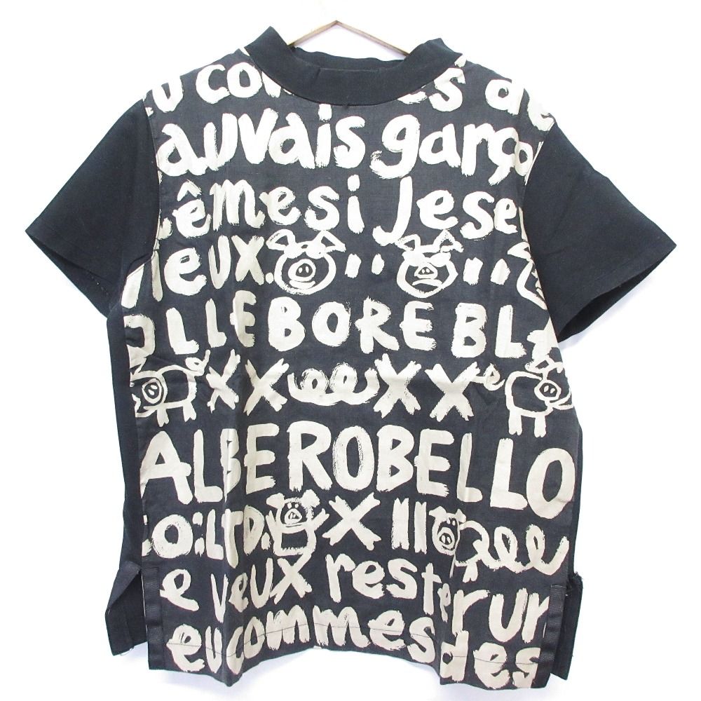 OLLEBOREBLA ALBEROBELLO オレボレブラ アルベロベロ ぶたさん ロゴ