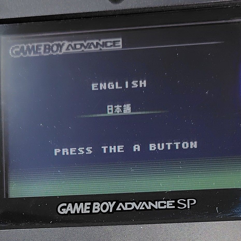 任天堂 ゲームボーイアドバンス 通信 ワイヤレスアダプタ GBA 2個 任天堂 ゲームボーイアドバンス 通信 ワイヤレスアダプタ GBA 2個