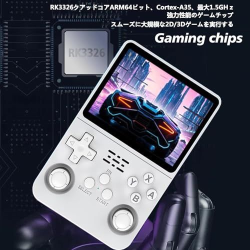 Whatsko R36S ArkOS 128GB レトロハンドヘルドゲームコンソール RK3326