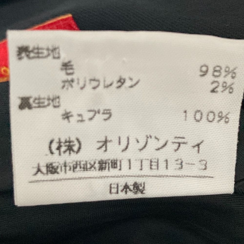 美品 Vivienne Westwood RED LABEL ヴィヴィアンウエストウッド レッド