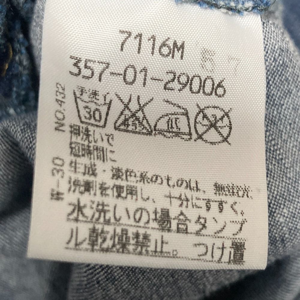 美品 Vivienne Westwood RED LABEL ヴィヴィアンウエストウッド レッド