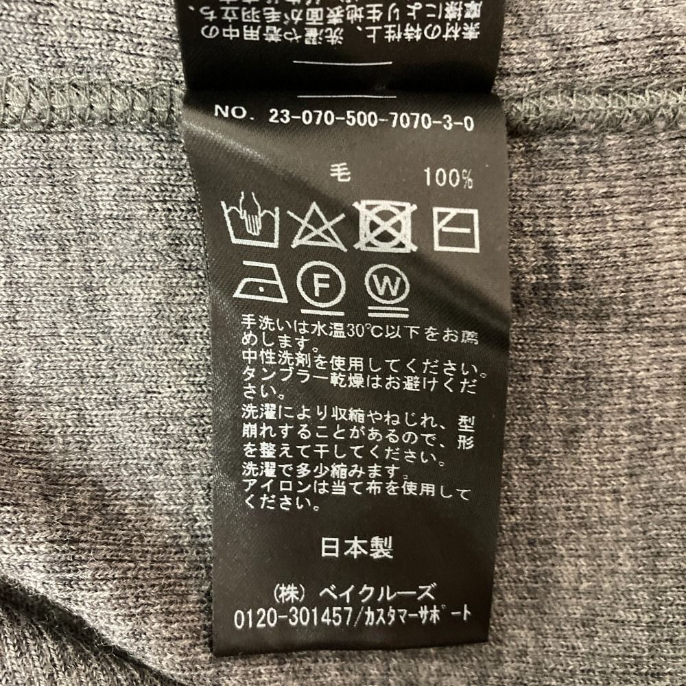 美品 23AW Deuxieme Classe ドゥーズィエムクラス rib タートル ウール