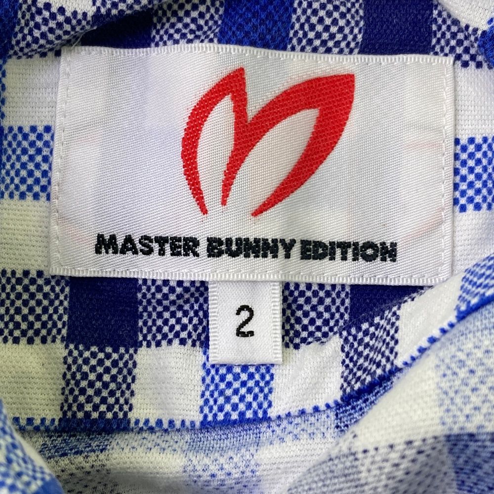 サイズ：2 MASTER BUNNY EDITION マスターバニーエディション 長袖