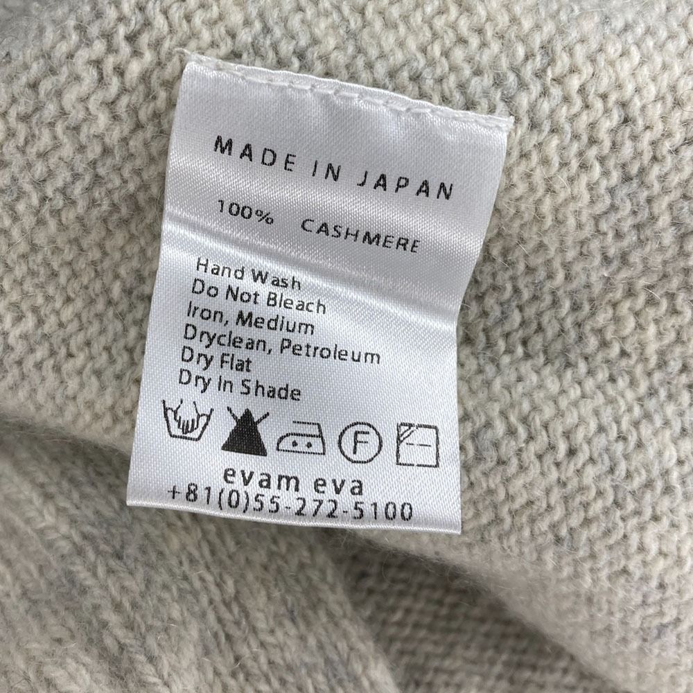美品 evam eva エヴァムエヴァ カシミヤ ニット フーディー