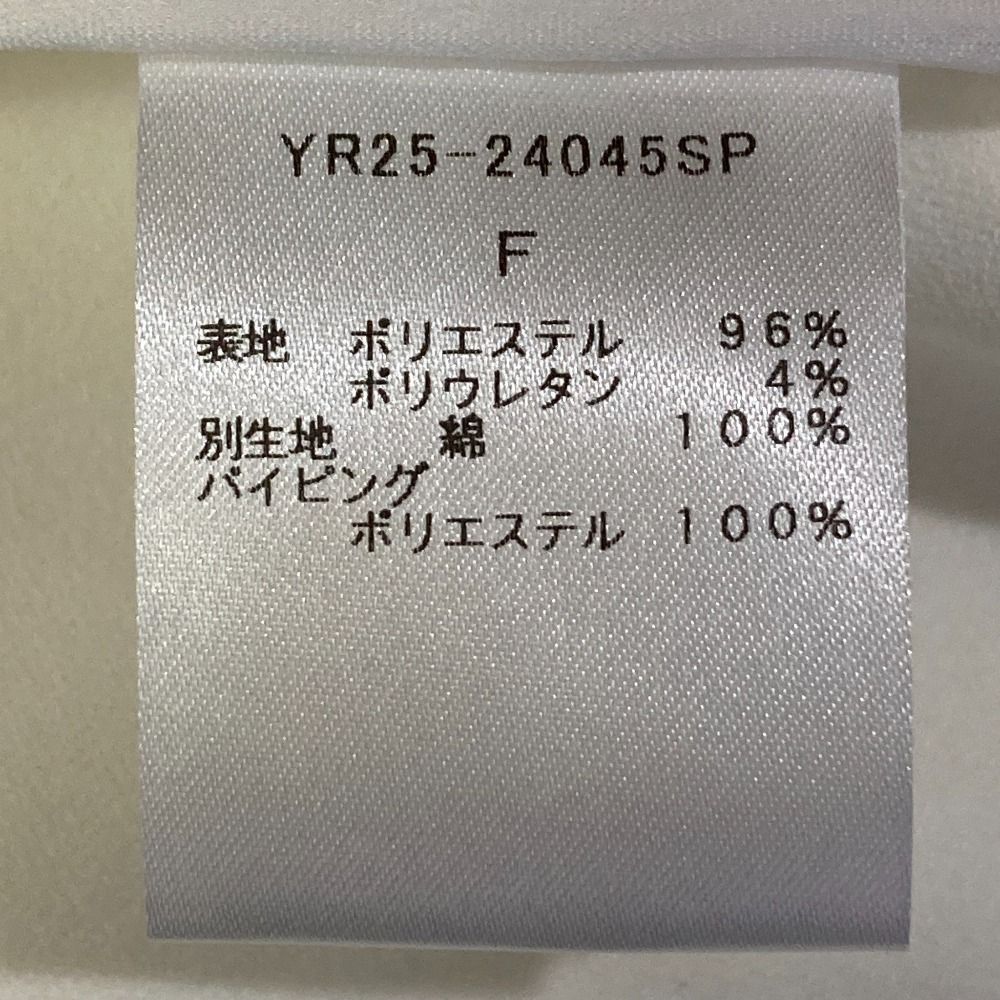 未使用 24SS yori ヨリ フリルギャザージレ ベスト YR25-24045SP
