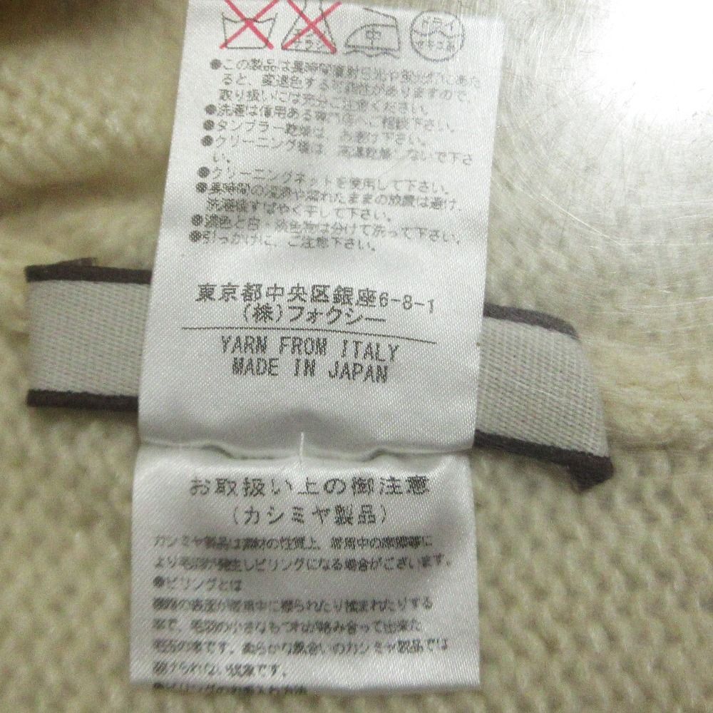 良品 FOXEY フォクシー カシミヤシルク ニット ボレロ 31334 サイズ38