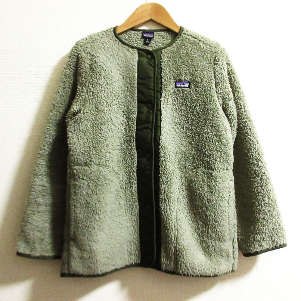 良品 patagonia パタゴニア ガールズロスガトスカーディガン 65440