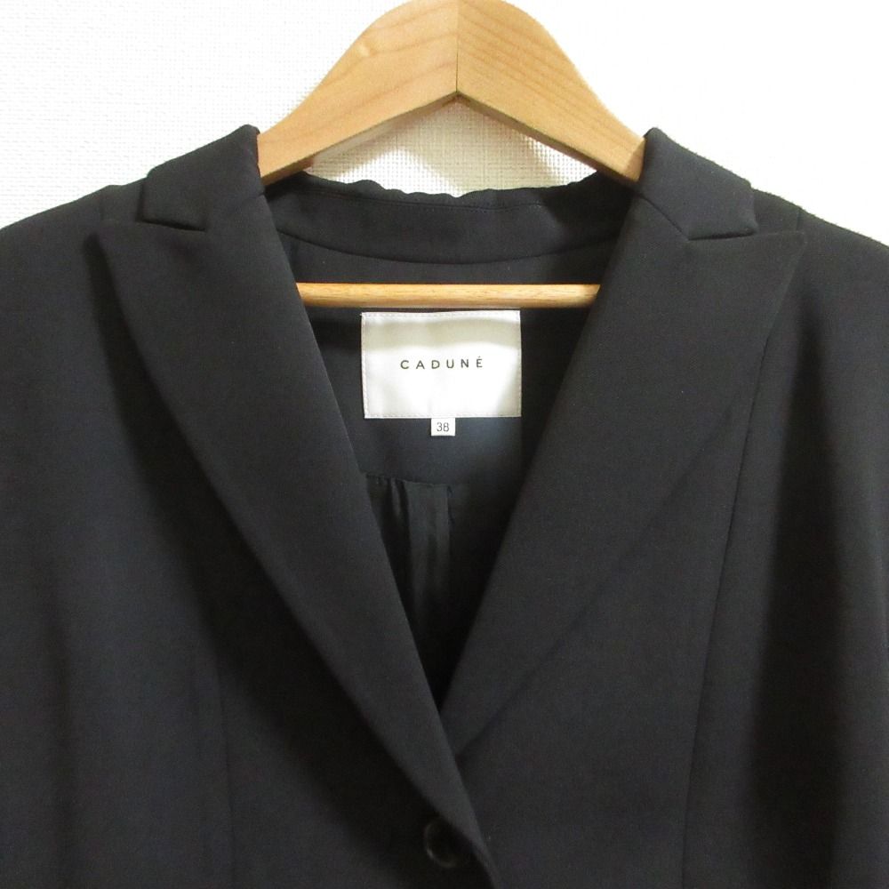 美品 24SS CADUNE カデュネ 神崎恵さんコラボ ウェストマークジレ