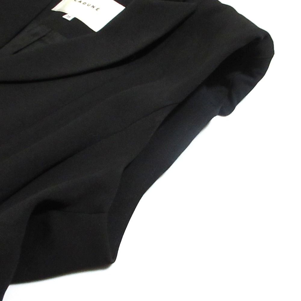 美品 24SS CADUNE カデュネ 神崎恵さんコラボ ウェストマークジレ