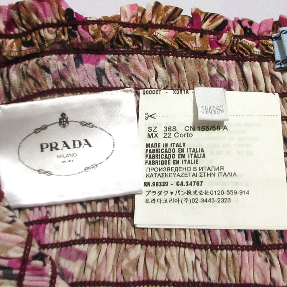 美品 PRADA プラダ ウエストギャザー ロングフレアスカート サイズ36
