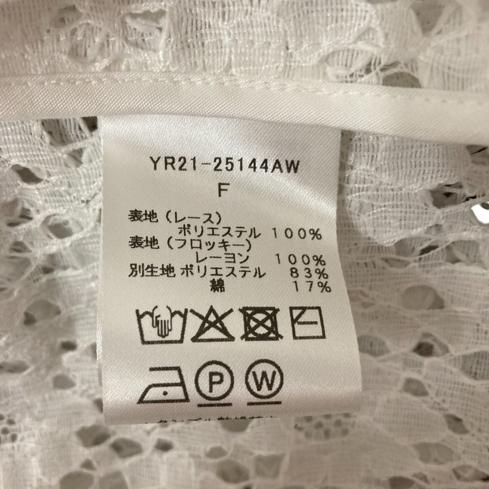 美品 25AW yori ヨリ フロッキーレースシャツ YR21-25144AW サイズF