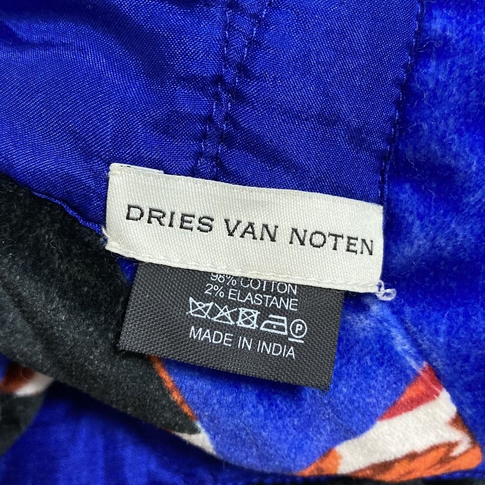 良品 DRIES VAN NOTEN ドリスヴァンノッテン ベロア キルティング