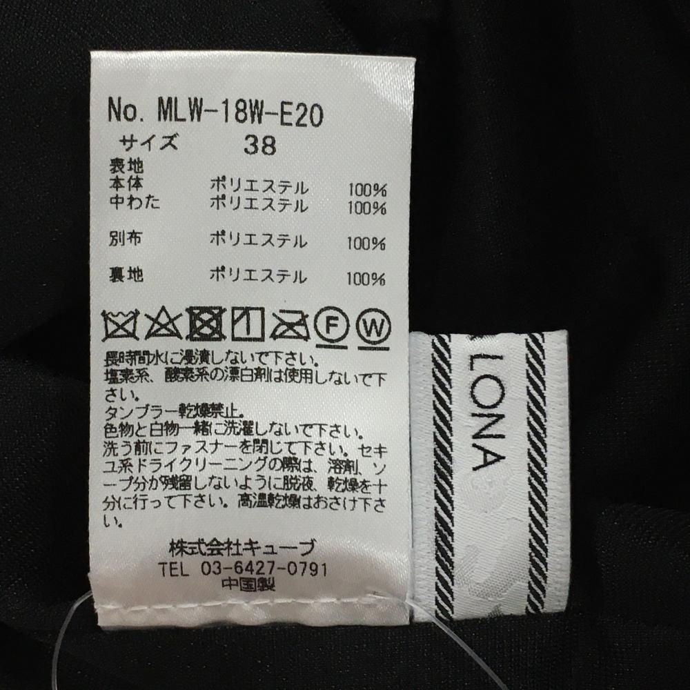 超美品】マークアンドロナ 中綿スカート ピンク系 上部迷彩 カモフラ