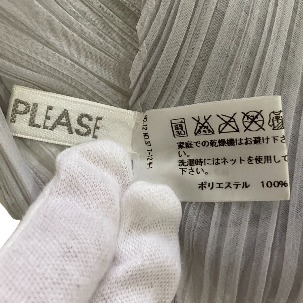 美品 PLEATS PLEASE ISSEY MIYAKE プリーツプリーズ イッセイミヤケ