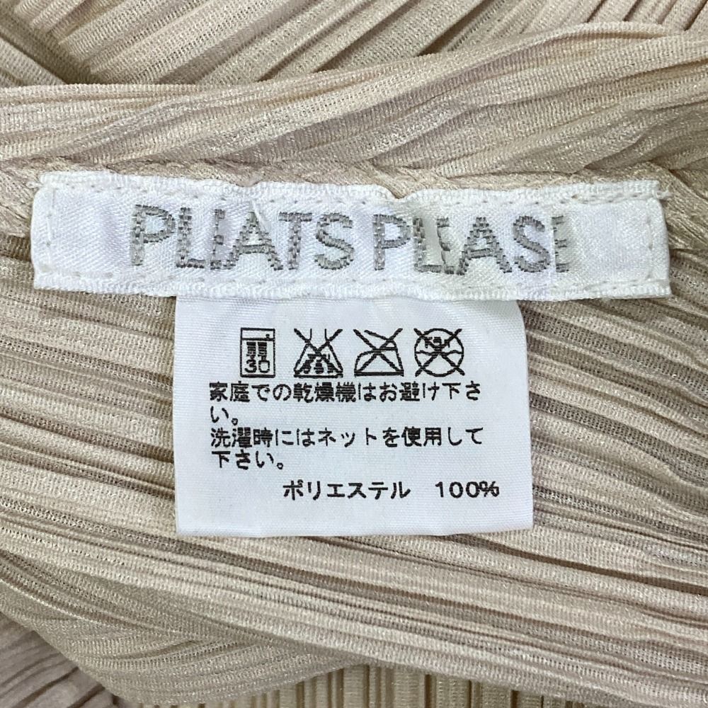 良品 PLEATS PLEASE ISSEY MIYAKE プリーツプリーズ イッセイミヤケ