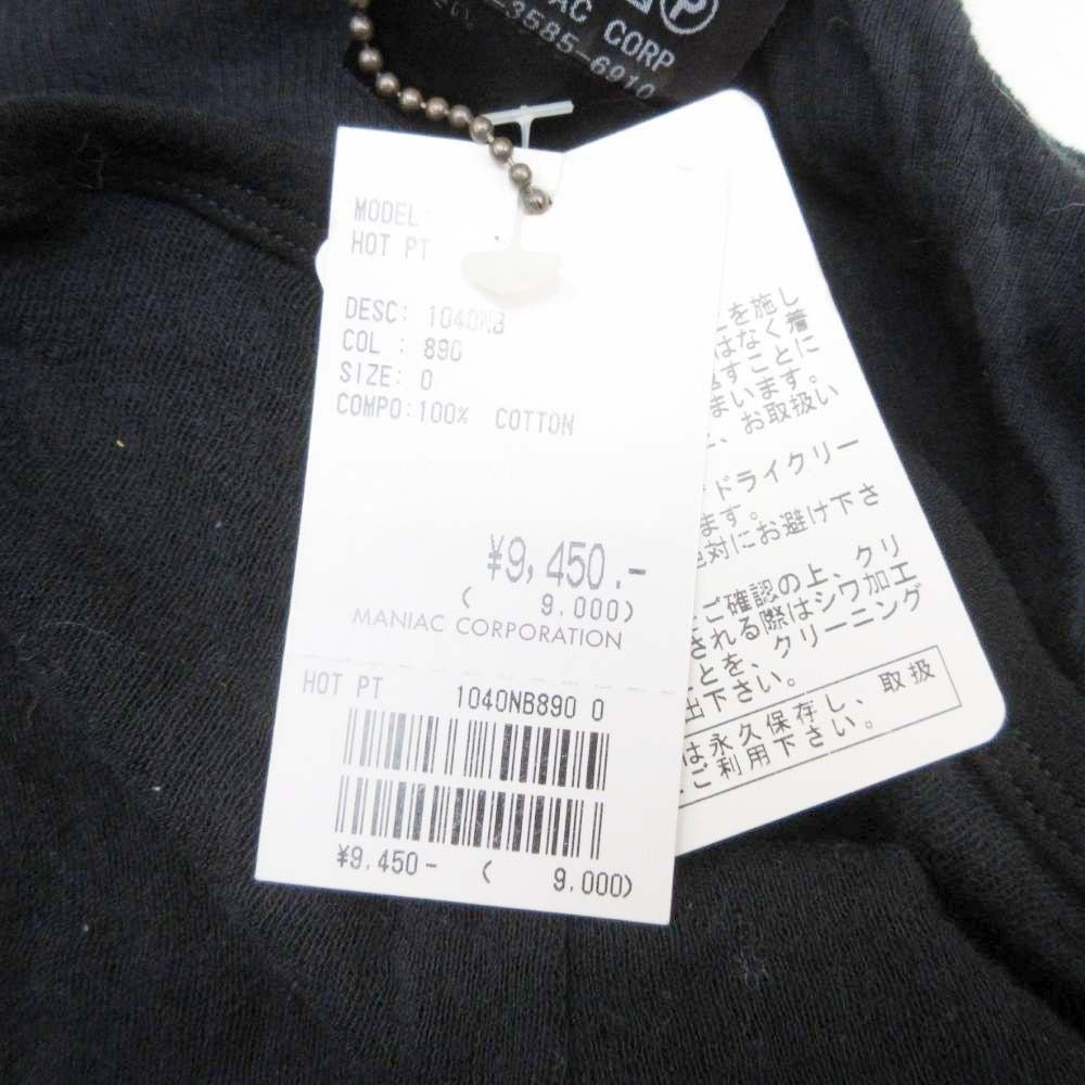 未使用 IF SIX WAS NINE イフシックスワズナイン HOT PT ホットパンツ