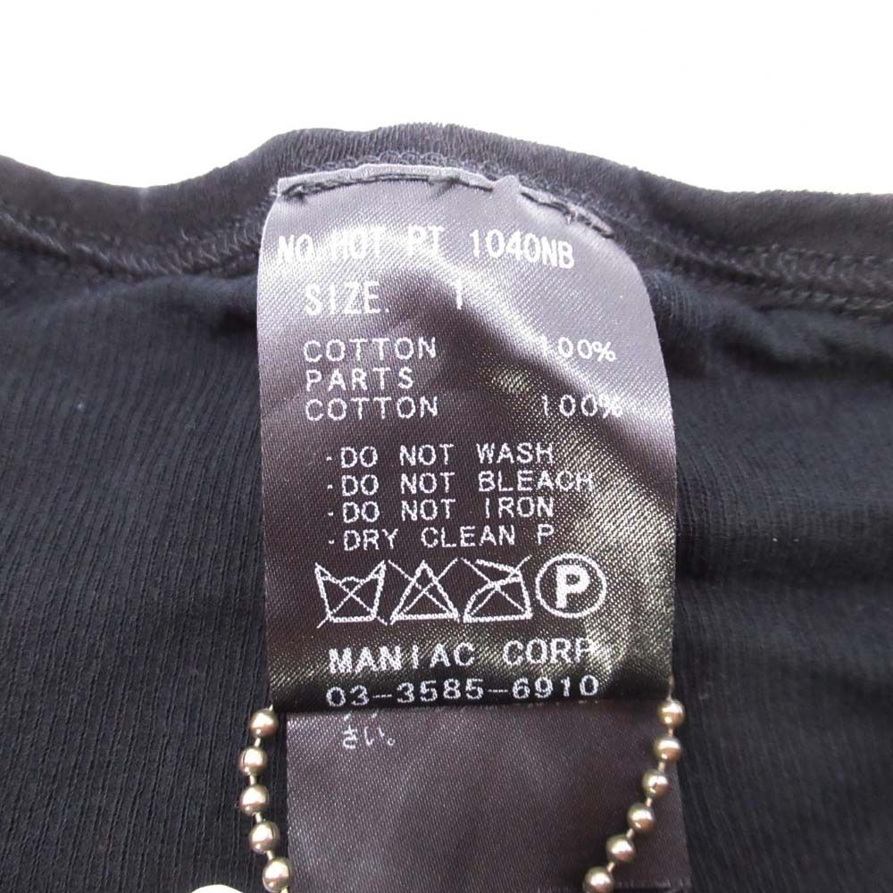 未使用 IF SIX WAS NINE イフシックスワズナイン HOT PT ホットパンツ