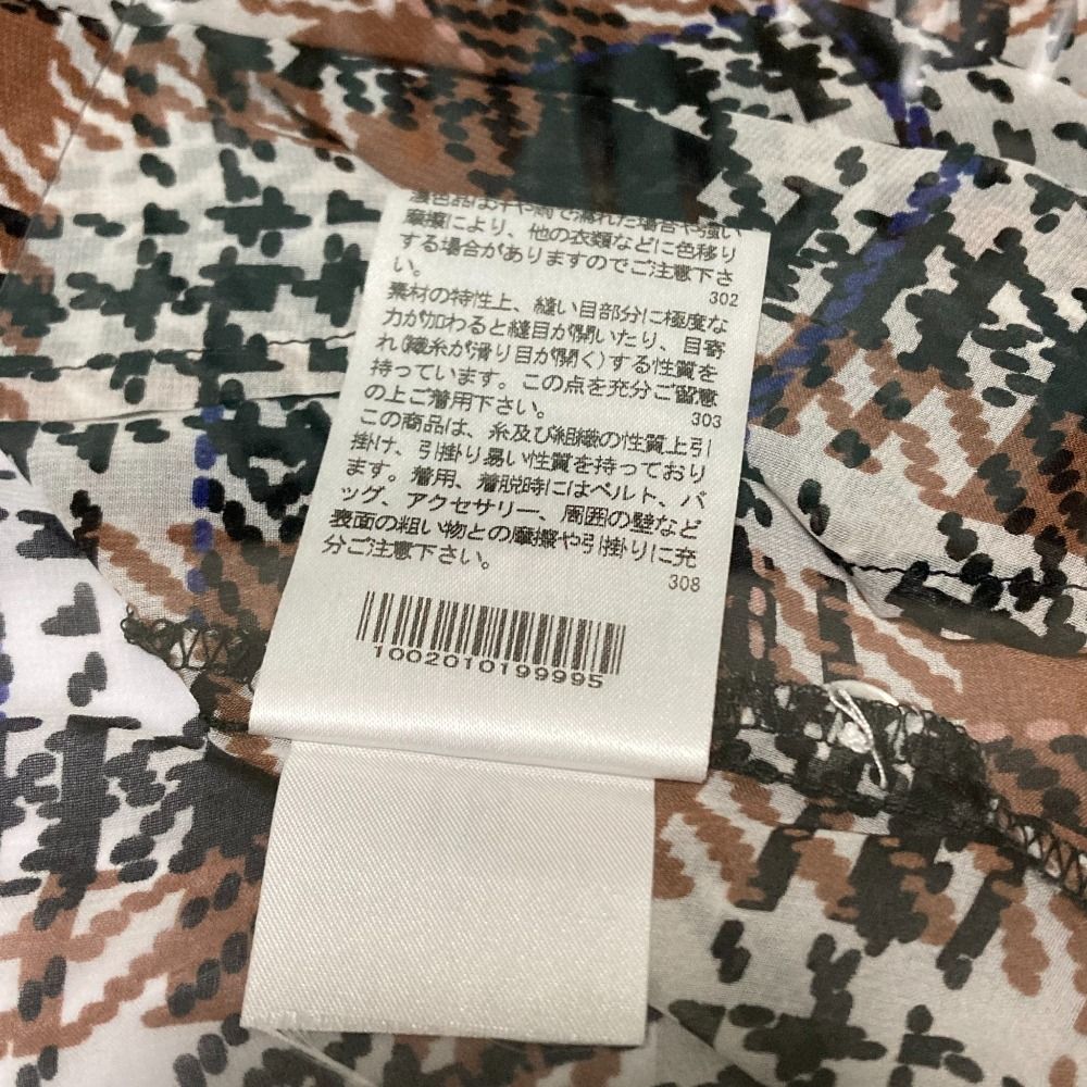 未使用24200円】ナラカミーチェ♦️Xmas✨ジオメトリックシフォン
