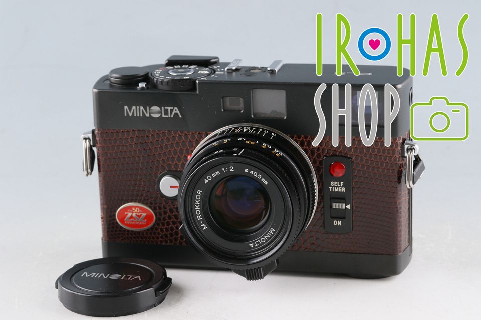 Minolta CLE ZSZ 50th Anniversary Model + M-Rokkor 40mm F/2 Lens