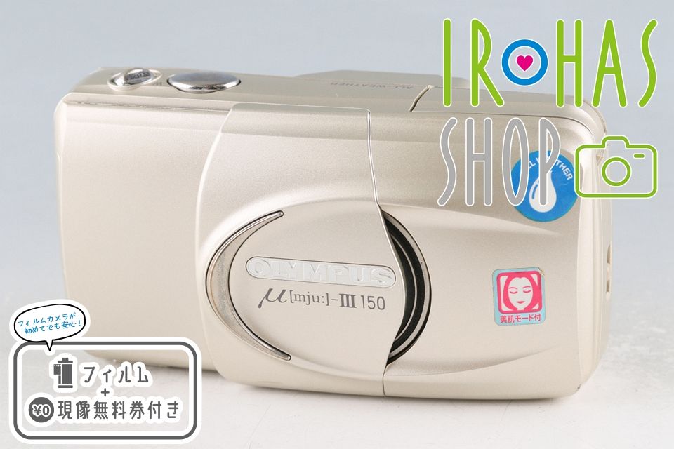 Olympus μ-III 150 35mm Point & Shoot Film Camera #63021D5 - メルカリ
