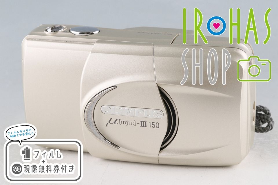 Olympus μ-III 150 35mm Point & Shoot Film Camera #63020D5 - メルカリ