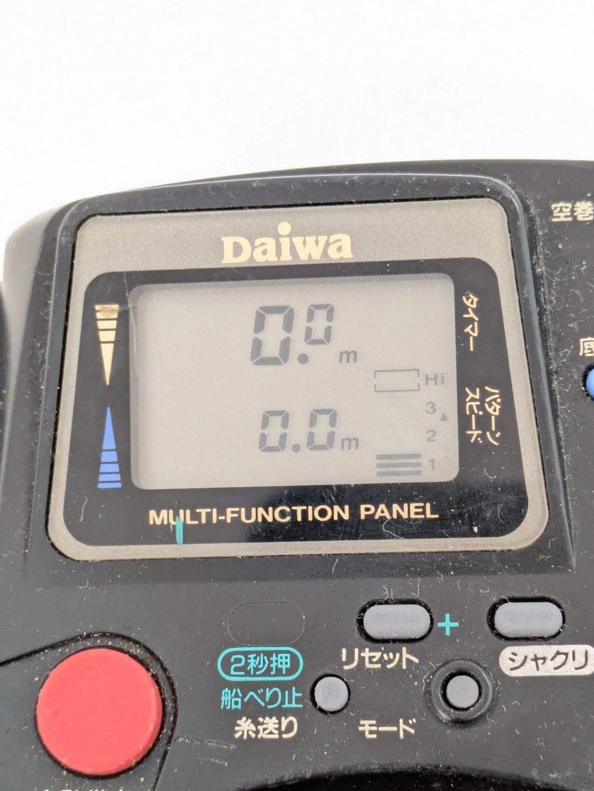 スーパータナココン S