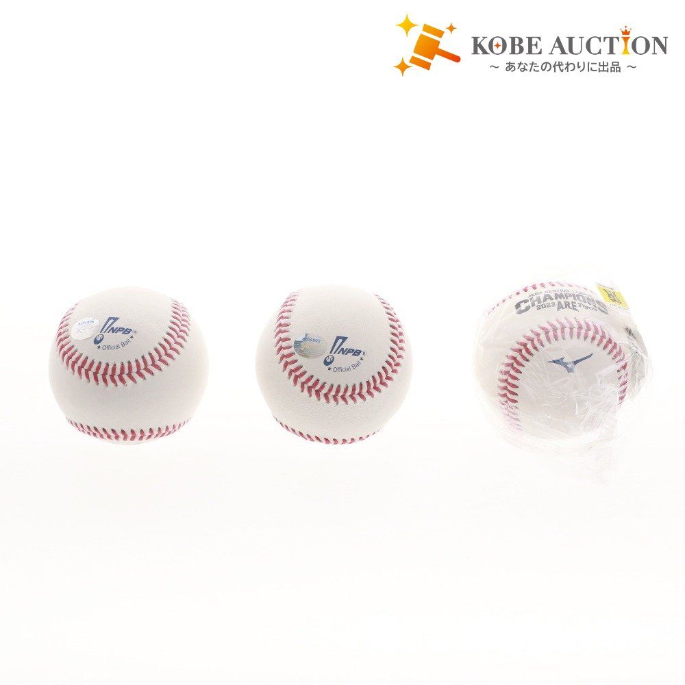 □ ミズノ 野球 NPB 公式球 2023年 セリーグ優勝記念 統一球 3点セット