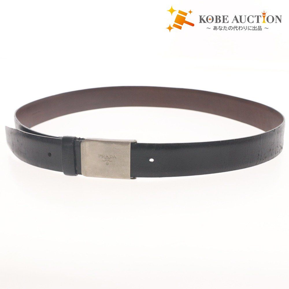 □ プラダ ベルト ロゴプレート シルバーバックル メンズ 36/90
