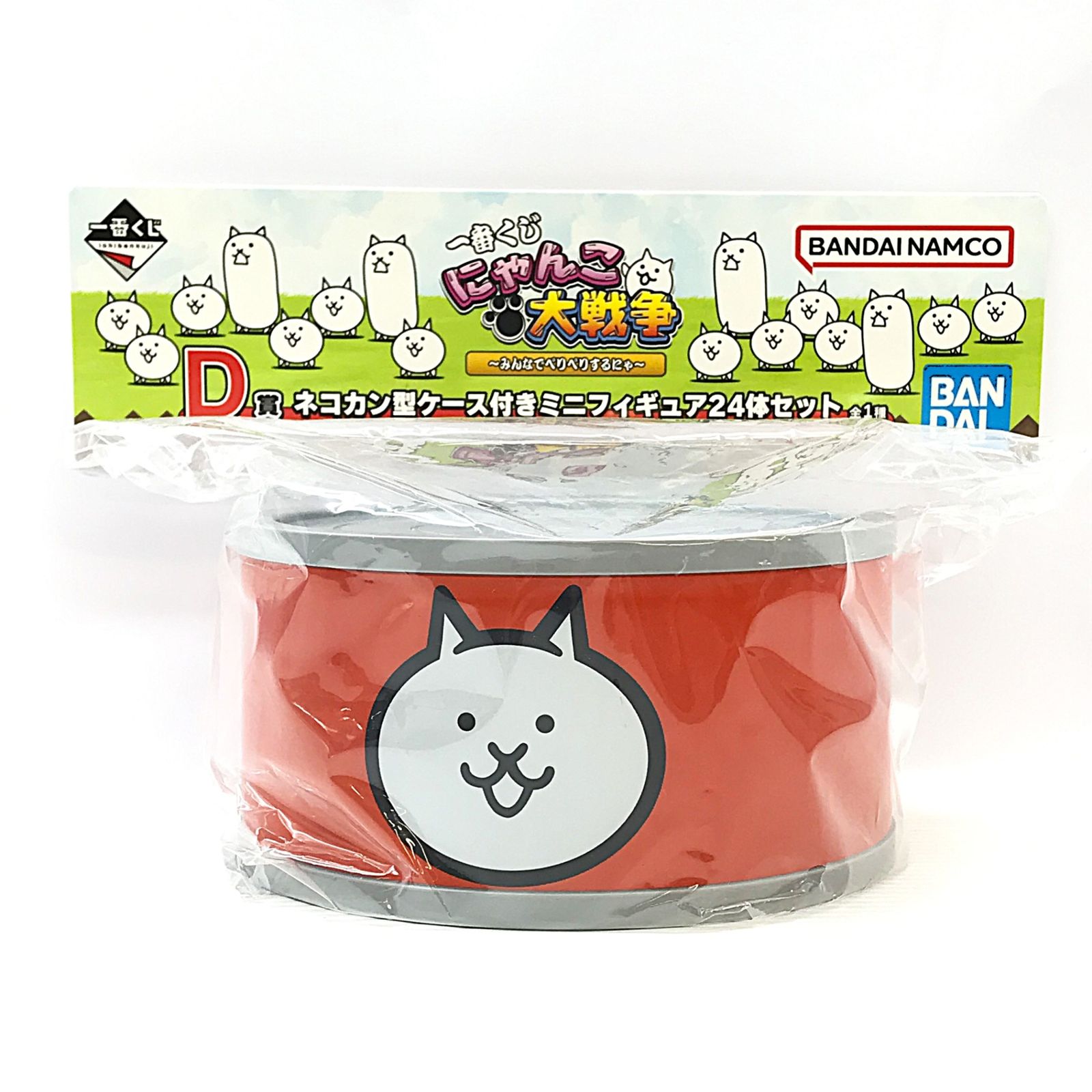 BANDAI ネコカン型ケース付きミニフィギュアセット BANDAI SPIRITS フィギュア ネコカン型ケース付きミニフィギュア24体